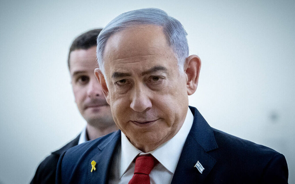 Israeli Prime minister Benjamin Netanyahu bibi