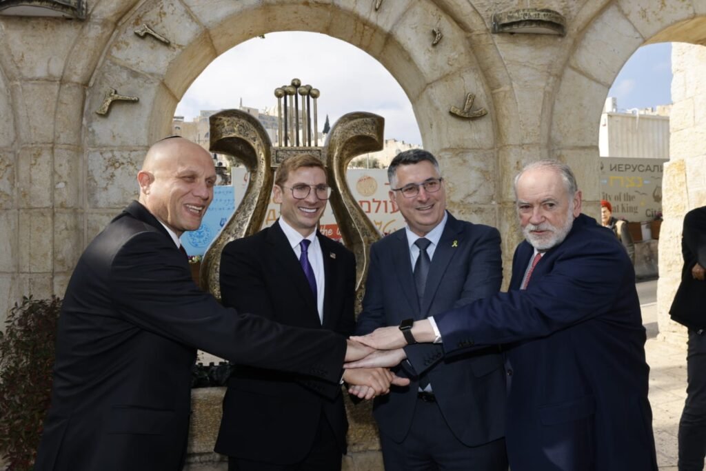 Israel, U.S. Sign Joint Statement on AI Cooperation in Jerusalem, Advancing Strategic Partnership