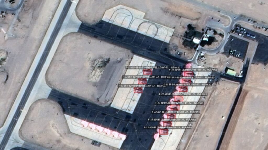 Chinese firm publishes photos of US F-22s at Israeli base