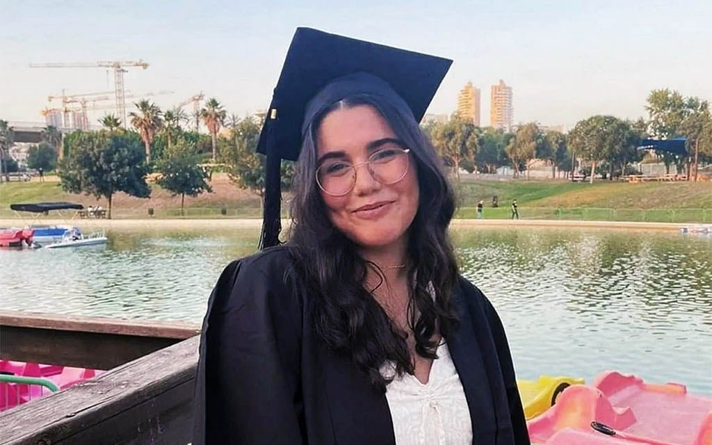 Hamas terrorist who murdered IDF surveillance soldier Noa Marciano killed in strike