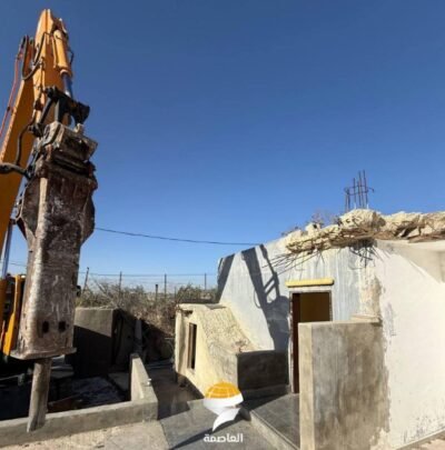 Palestinian Forced To Demolish His Home In Beit Hanina |